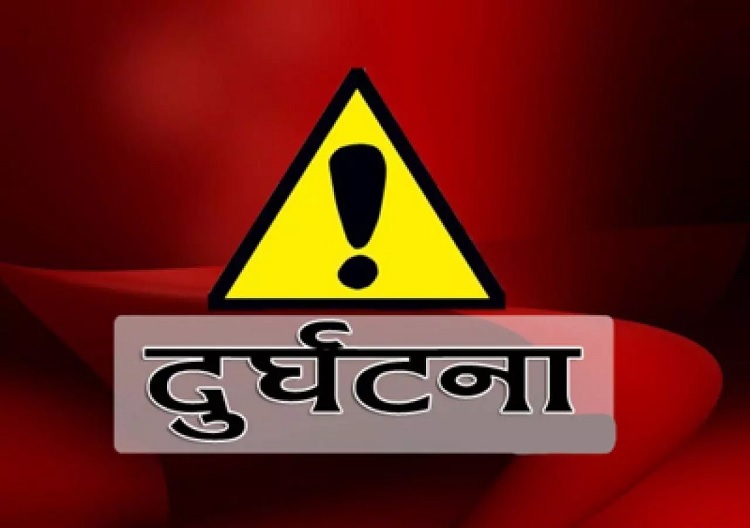 यात्रुवाहक बस पल्टँदा १८ जना घाइते, ३ को अवस्था गम्भीर