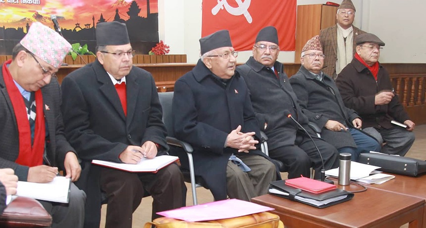 नेकपाको पोलिटब्यूरो १ सय ५० सदस्यीय बन्ने