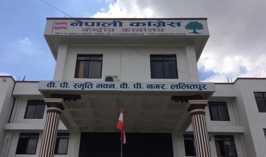 कांग्रेस केन्द्रीय कार्य समितिको बैठक बस्दै