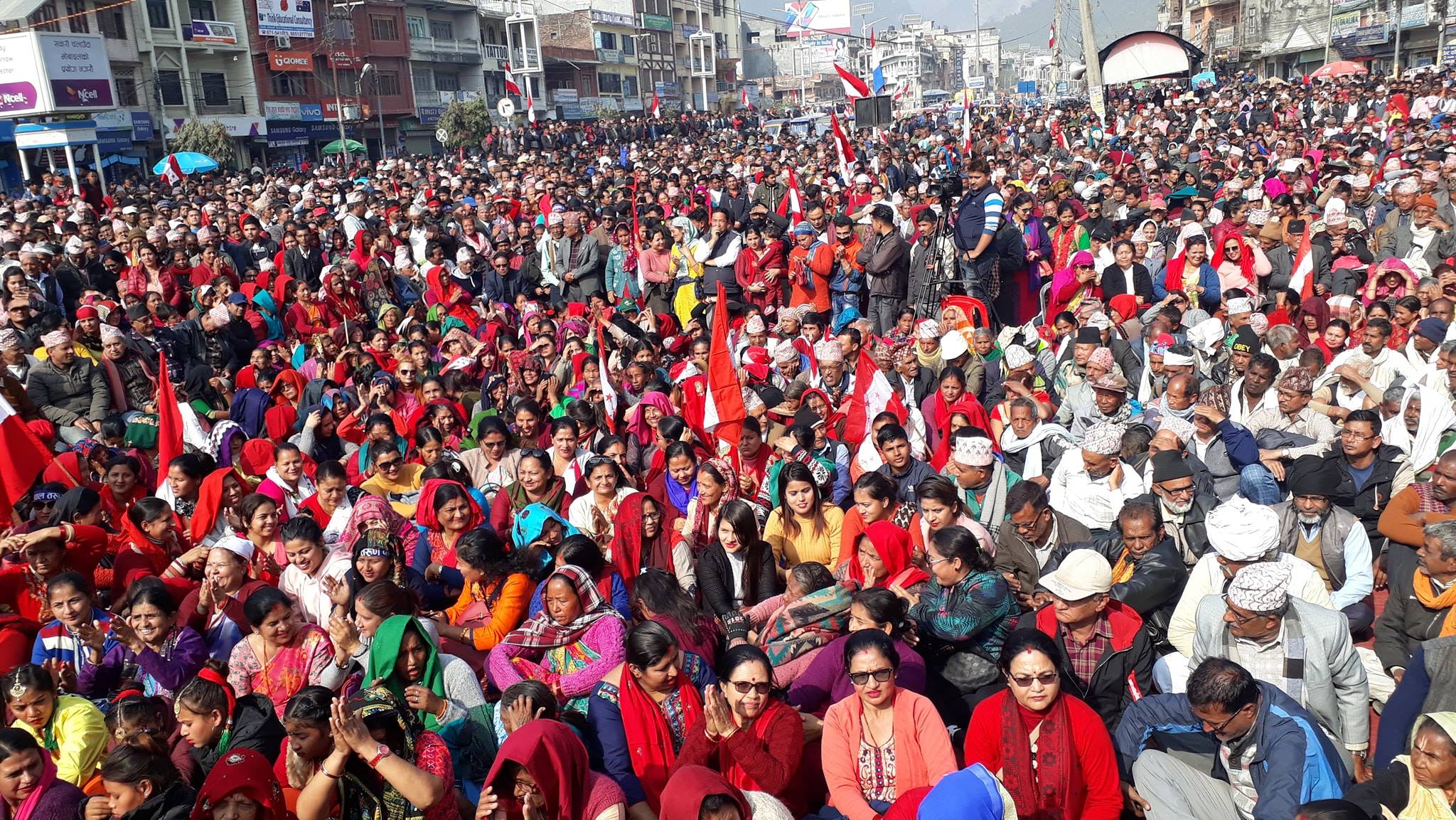 प्रदेशको स्थायी राजधानी माग्दै कांग्रेस सडकमा (फोटो फिचर)