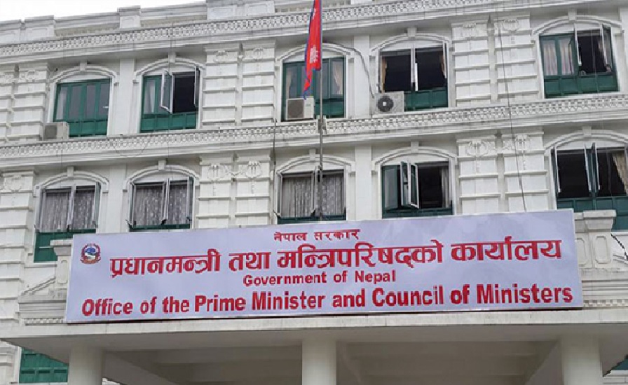 मन्त्रिपरिषदद्वारा पारित ऊर्जा दक्षता रणनीति आज सार्वजनिक