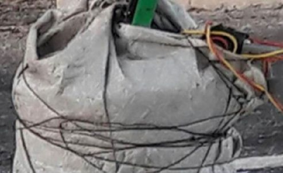 पोखराको तरकारी बजारमा शंकास्पद वस्तु फेला