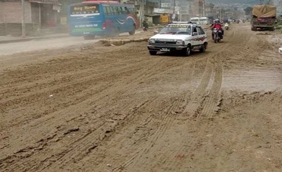 संसदीय समितिद्वारा चाबहिल–साँखु सडकको अनुगमन