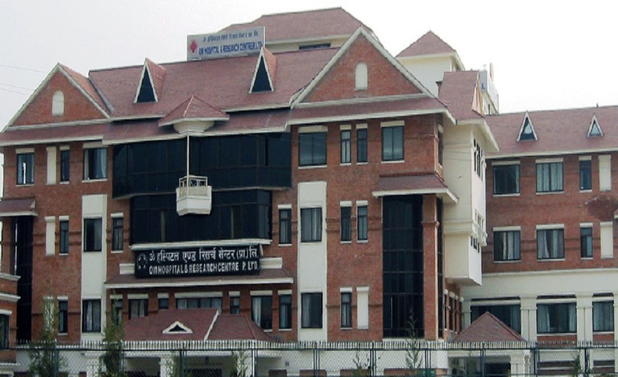 पत्थरीकाे अपरेशन…