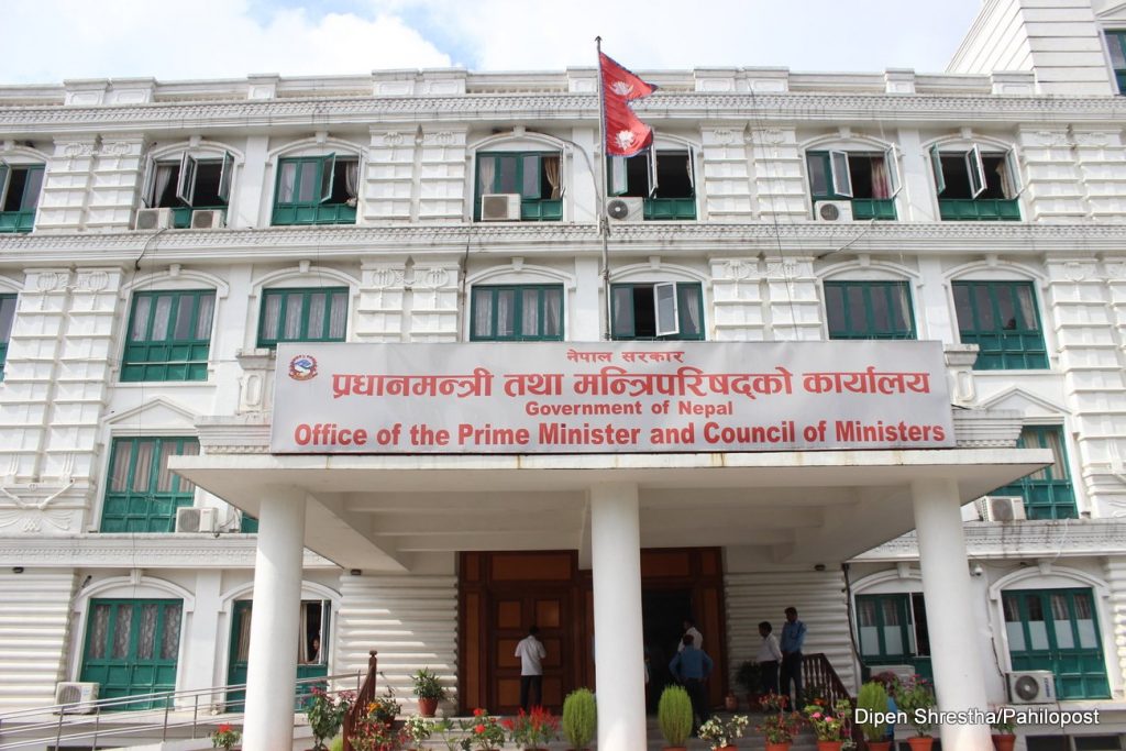 हटाइने भनेका…