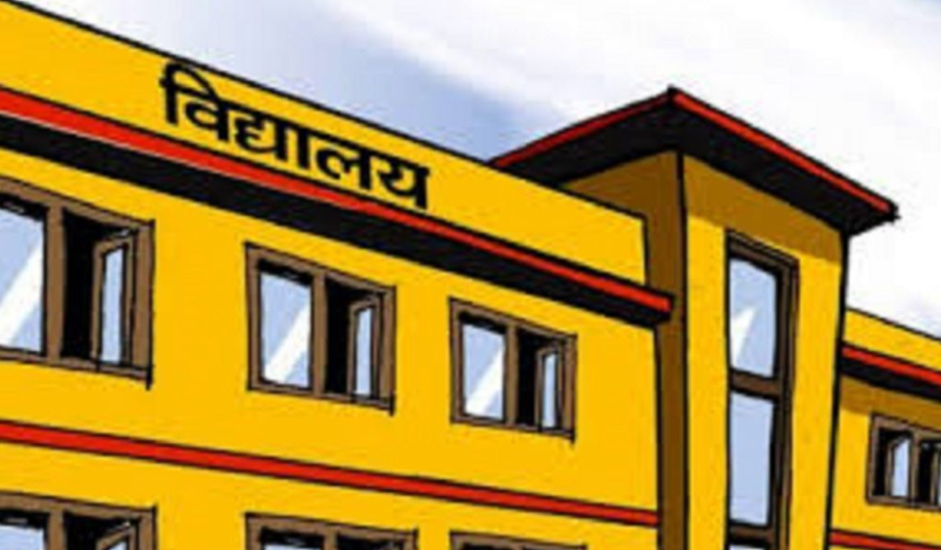 नैतिक शिक्षाको खाँचोः प्रदेश प्रमुख शेरचन