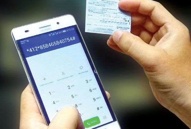 रिचार्ज कार्डको पिन नम्बर मेटिएको अवस्थामा पनि रिचार्ज गर्न यसो गर्नुहोस्