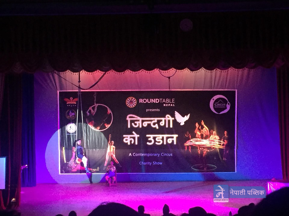 मानव तस्करीमा परेकाको ‘जिन्दगीको उडान’
