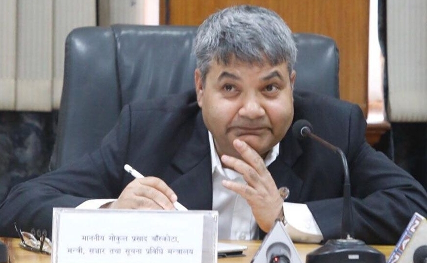 ‘‘ईन्तु, परन्तु, किन्तुको अर्थ छैन्, सिधा बर्खास्त गर्नुहोस।’’