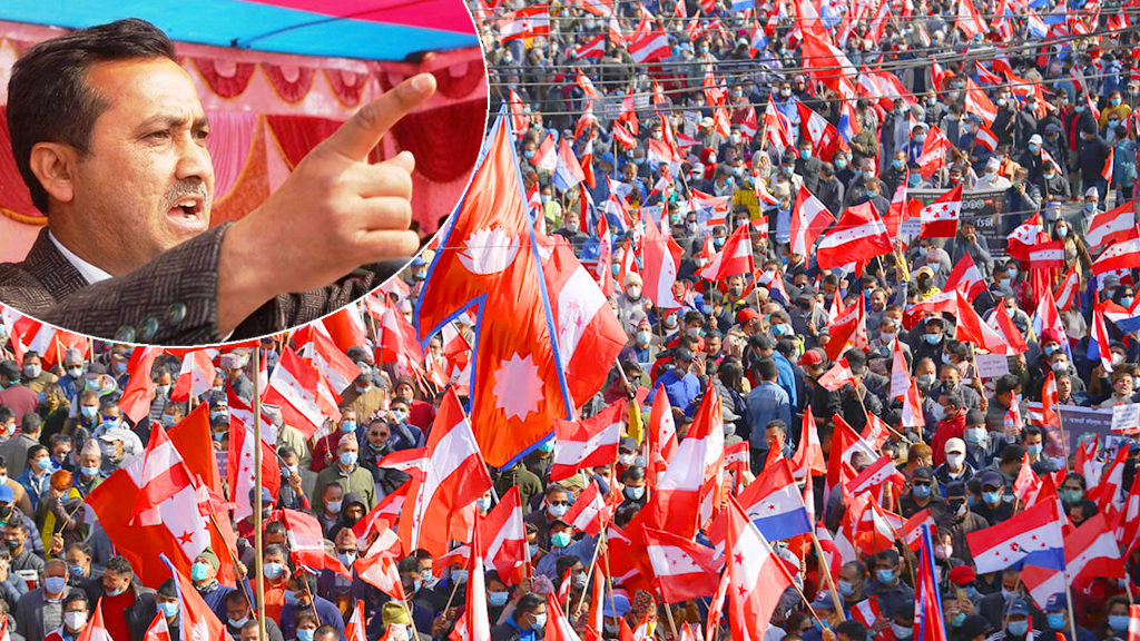 काठमाडौंमा हजारौं कार्यकर्ता उतार्ने कांग्रेसको तयारी, ३३० प्रदेशसभामै विरोध प्रदर्शन
