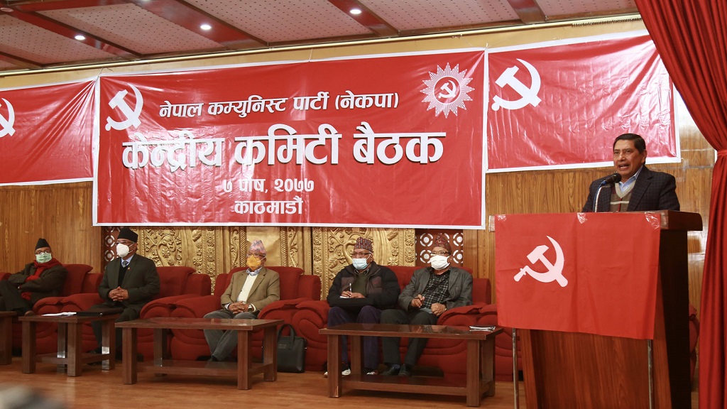 नेकपा प्रचण्ड–नेपाल समूहले गर्‍यो स्थायी कमिटी र केन्द्रीय कमिटी बैठक बोलाउने निर्णय