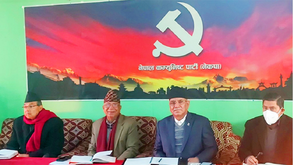 प्रचण्ड–नेपाल पक्षद्वारा संसद् विघटनको विरोधमा तेश्रो चरणको आन्दोलन घोषणा