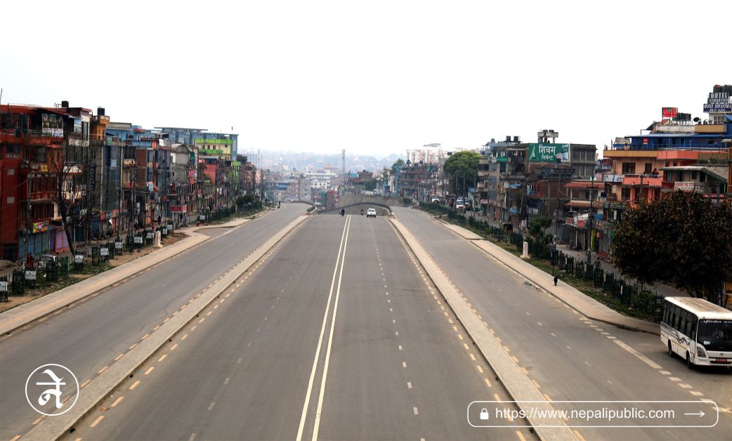 १६ गतेदेखी काठमाडौं उपत्यकामा निशेधाज्ञा, यातायात पनि नचल्ने