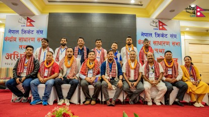 नेपाल क्रिकेट संघको अध्यक्षमा चन्द निर्विरोध निर्वाचित