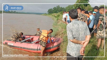 राप्ती नदीमा माछा मार्न गएका दुई युवा बेपत्ता