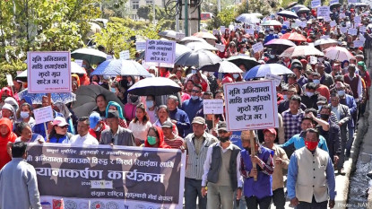 काठमाडौंका मेयर बालेन शाहविरुद्ध प्रदर्शन