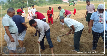 विप्लव नेतृत्वको नेपाल कम्युनिष्ट पार्टीद्वारा ६ बिघामा सामूहिक खेती सुरु