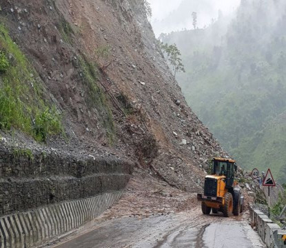 नारायणगढ–मुग्लिन सडक अवरुद्ध