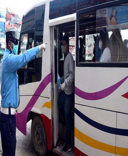 बढी भाडा लिने ७७ सार्वजनिक यातायात कारवाहीमा