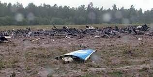 एउटा भयानक विमान दुर्घटना, जसमा १४५ जना ज्यूदै जलेर मरे
