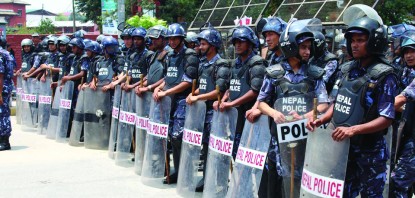 प्रहरी कल्याणकारी कोषमा पौने पाँच अर्ब