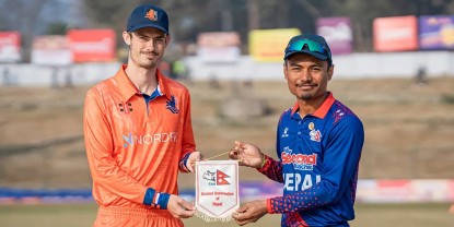 नेपाल र नेदरल्याण्ड्सले टी-२० सिरिजको फाइनल खेल्ने