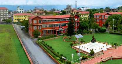 प्रहरीको एसपीमा बढुवा गर्न २२ जनाको नाम सिफारिस