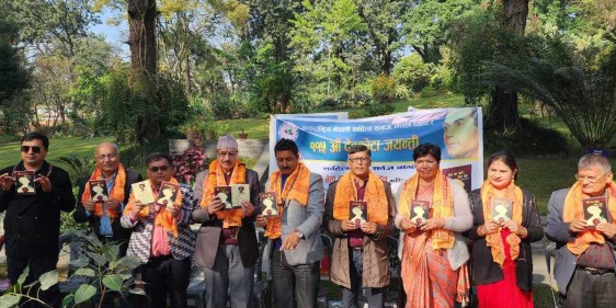 साहित्यकार वाग्लेको कविता कृति ‘नेता बन छोरा नेता बन’ को विमोचन