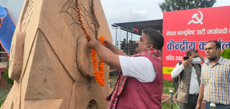 प्रदेस २ का सञ्चारमन्त्री शाह काठमाडौंमा सम्मानित