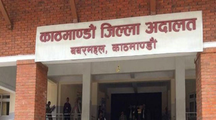 ललिता निवास जग्गा प्रकरण : १२० जना विरुद्ध पक्राउ पुर्जी