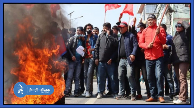 सर्त संशोधन गरेर मात्र एमसीसी पारित गर– युवा संघ