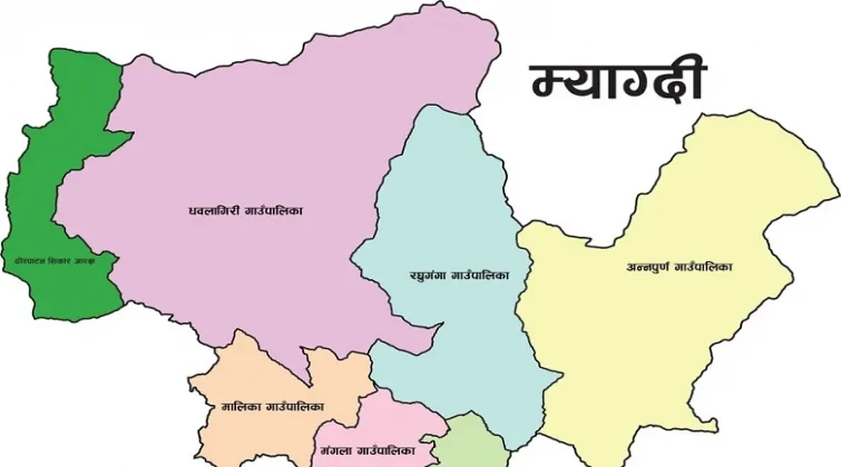 बेनीमा आप्रवासन सहायता कक्ष सञ्चालन