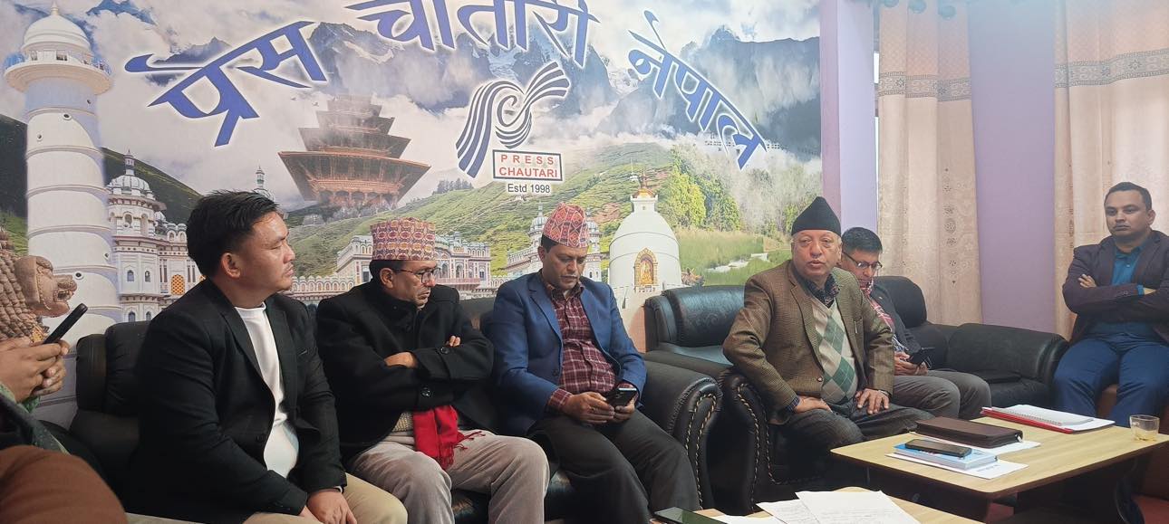 प्रेस चौतारी नेपालको दशौं महाधिवेशन फाल्गुण २३ -२५ बिराटनगरमा हुने