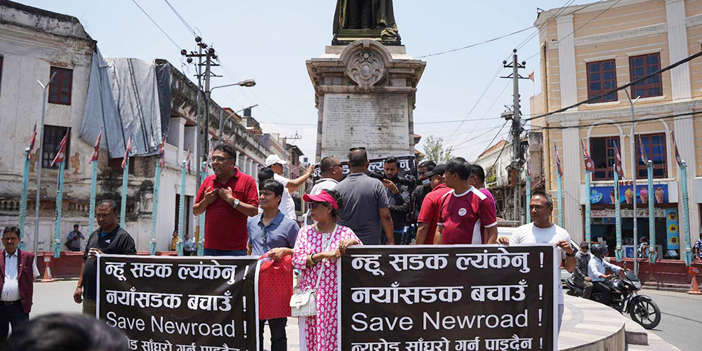 न्युरोडको फुटपाथ विस्तारबारे अदालतले दियो यस्तो आदेश