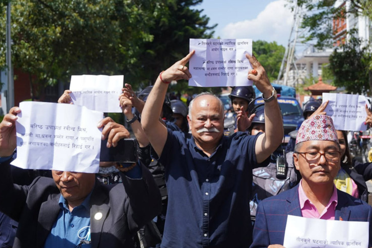 राप्रपाले बोलायो आकस्मिक बैठक
