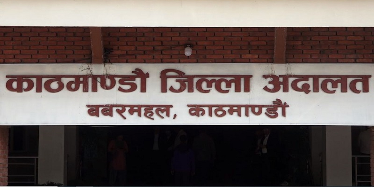 अरुण चौधरीसहित तीन जनालाई दुई दिनभन्दा धेरै हिरासतमा नराख्न अदालतको आदेश