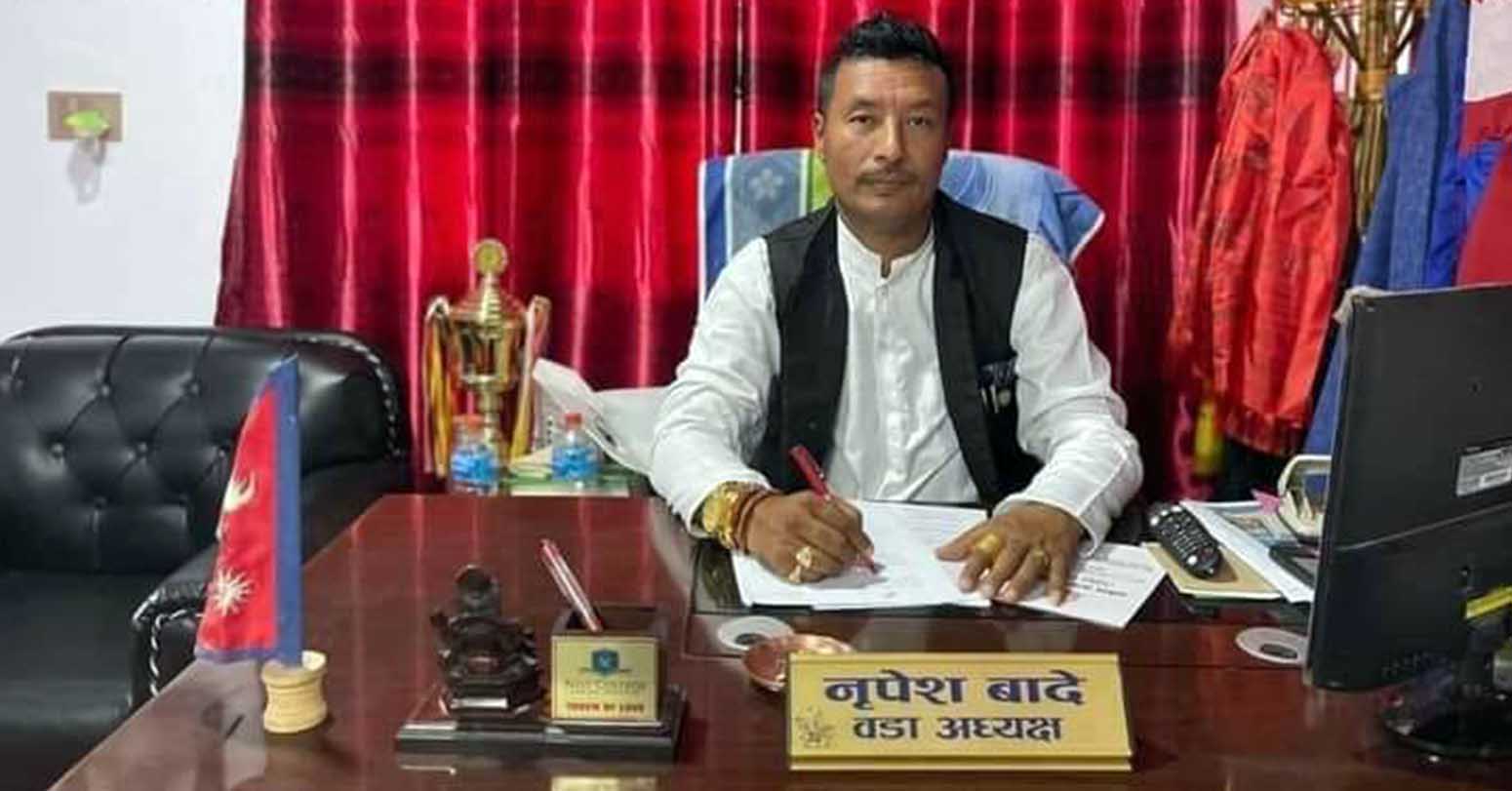 बनेपाका वडाध्यक्ष नृपेश बादे भ्रष्टाचार मुद्दामा दोषी ठहर