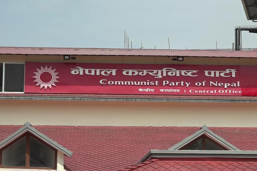 नेकपा स्थायी समिति बैठकद्वारा अध्यक्षद्वयको प्रतिवेदन परिमार्जनसहित पारित