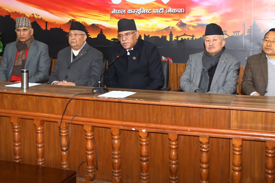 विकास र समृद्धिका लागि राजनीतिक शक्ति एक हुुनुपर्छः प्रचण्ड