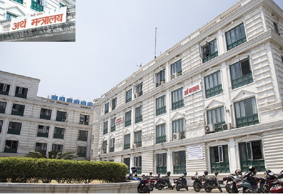 हडर्सफिल्डलाई हराउँदै सिटीले घटायो अंक दूरी