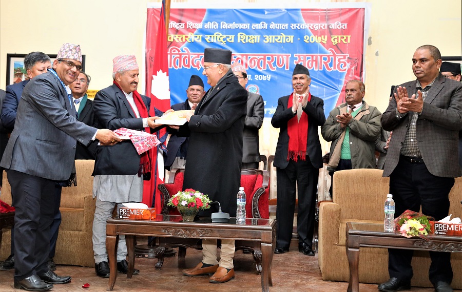नेपाललाई डिस्टिङसनहरूको देश बनाउनु पर्छः प्रधानमन्त्री