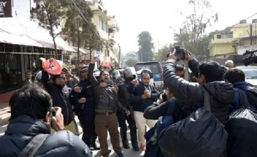 प्रधानमन्त्री निवासमा प्रदर्शन गर्ने नेवि संघका नेता–कार्यकर्ता पक्राउ