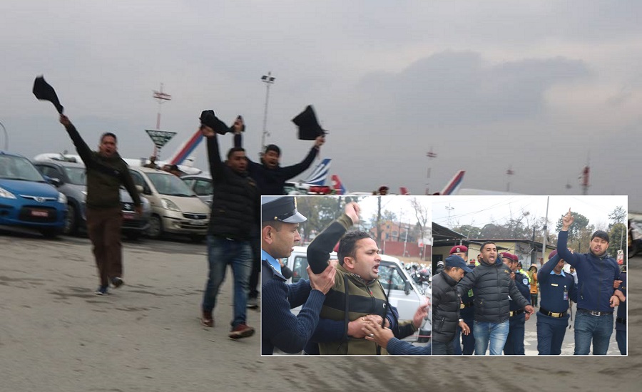 प्रधानमन्त्री ओलीलाई विमानस्थलमै कालोझण्डा, चार जना पक्राउ