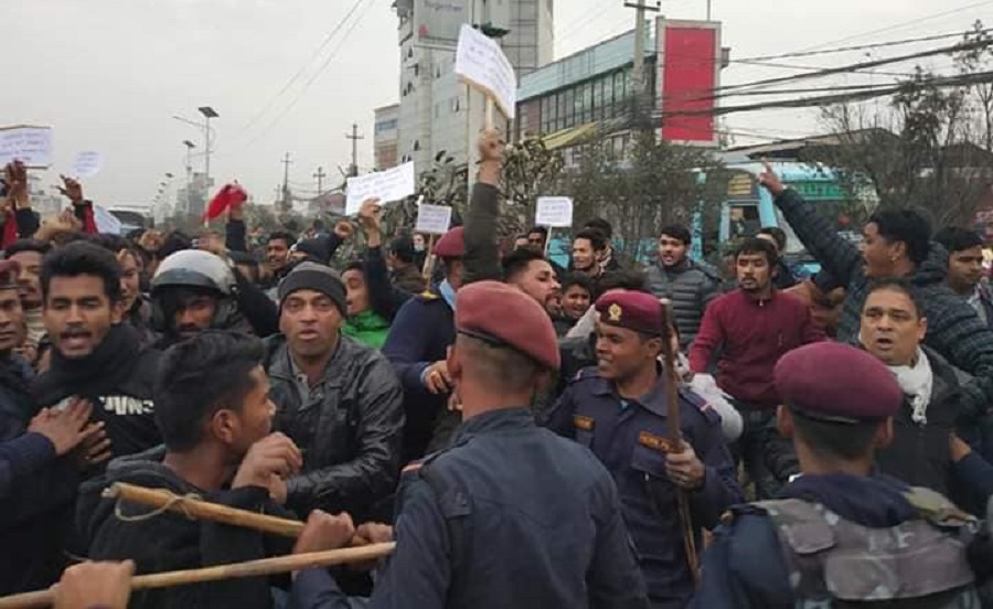 नेविसंघको जेल भर्ने आन्दोलन, ९० नेता–कार्यकर्ता गिरफ्तार