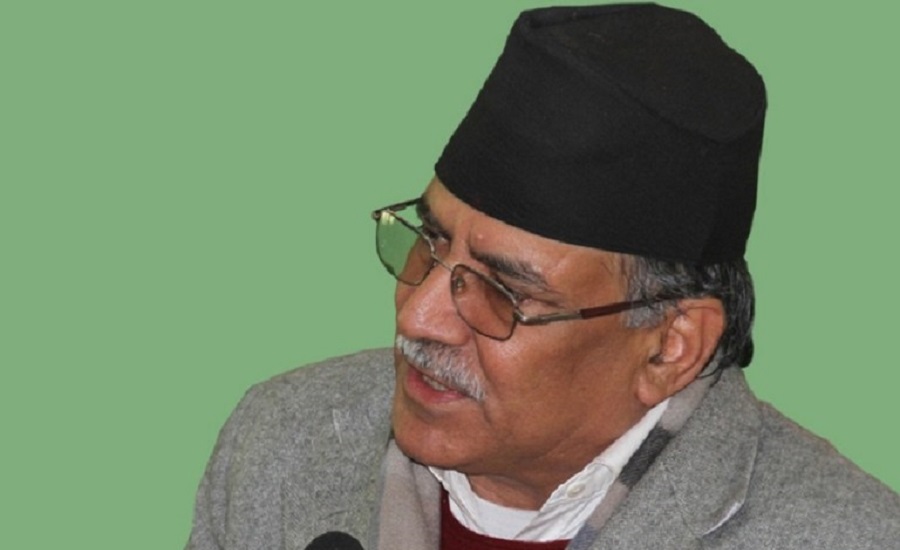 माघे सक्रान्तिले राष्ट्रिय एकता र सद्भाव बढाउने प्रचण्डको अपेक्षा