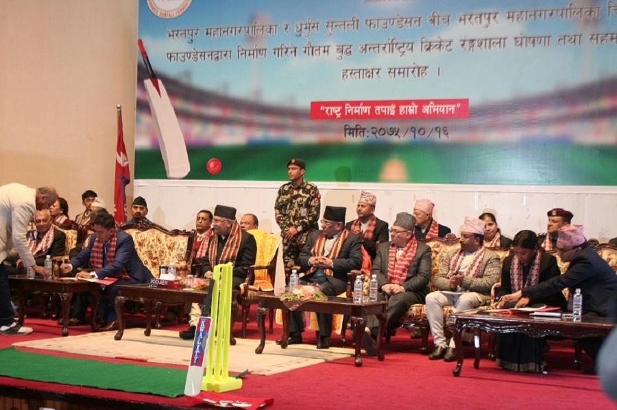 राजनीतिको फोहोर सफा गर्ने काम राजनीतिज्ञकै हो: अध्यक्ष ‘प्रचण्ड’