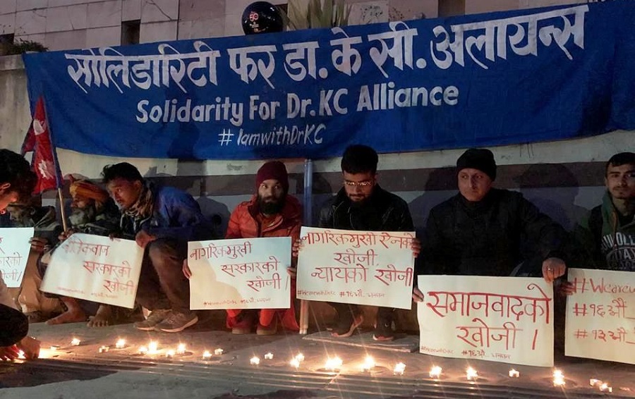 नैतिकवान र समाजवादी सरकार खोज्दै युवाहरु सडकमा