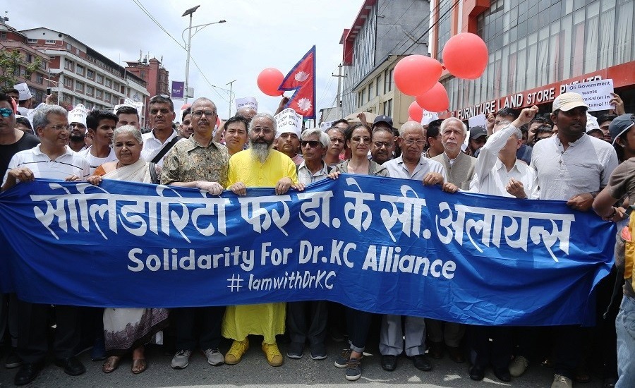 ‘पारित चिकित्सा शिक्षा विधेयकलाई राष्ट्रियसभा बैठकले सुधार गरोस्’
