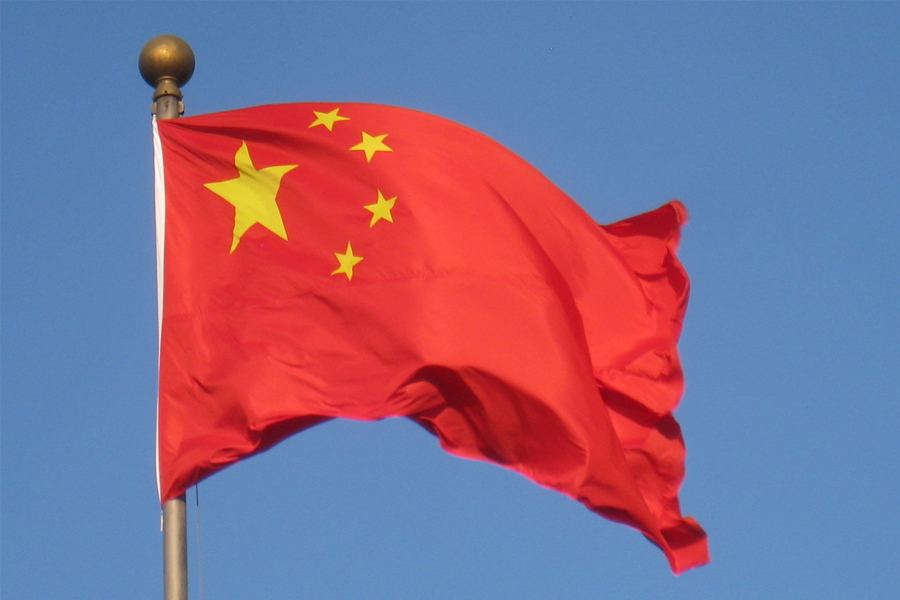 आर्थिक वृद्धिका लागि चीनको अल्पकालीन, दीर्घकालीन नीति