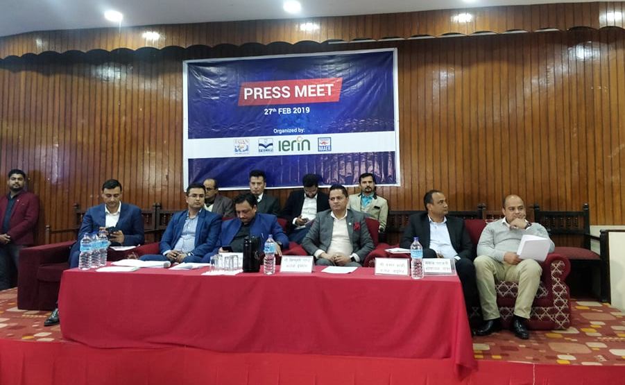 ईक्यान, फेकन, आइरिन र नाइरद्वारा एआईबीटी समस्याबारे धारणा सार्वजनिक (भिडियोसहित)